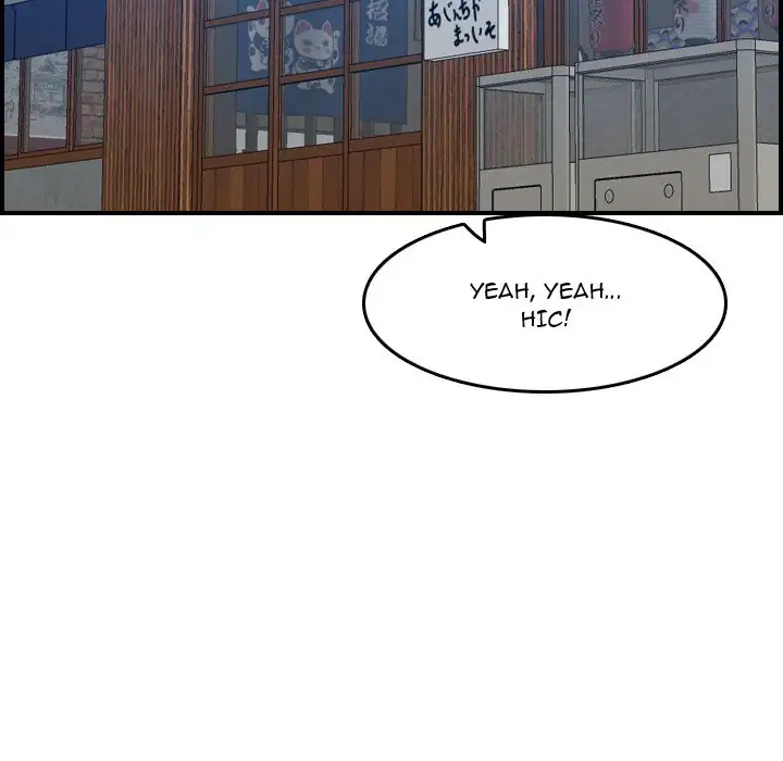 Never Too Late Chapter 26 Page 100