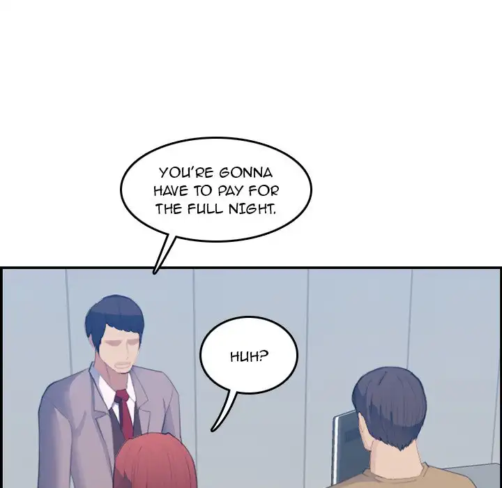 Never Too Late Chapter 26 Page 103