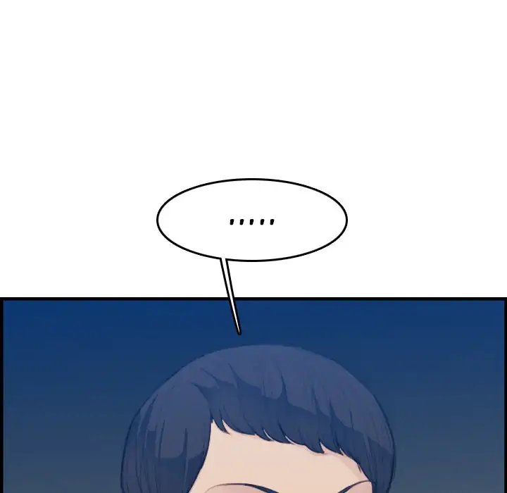 Never Too Late Chapter 26 Page 28