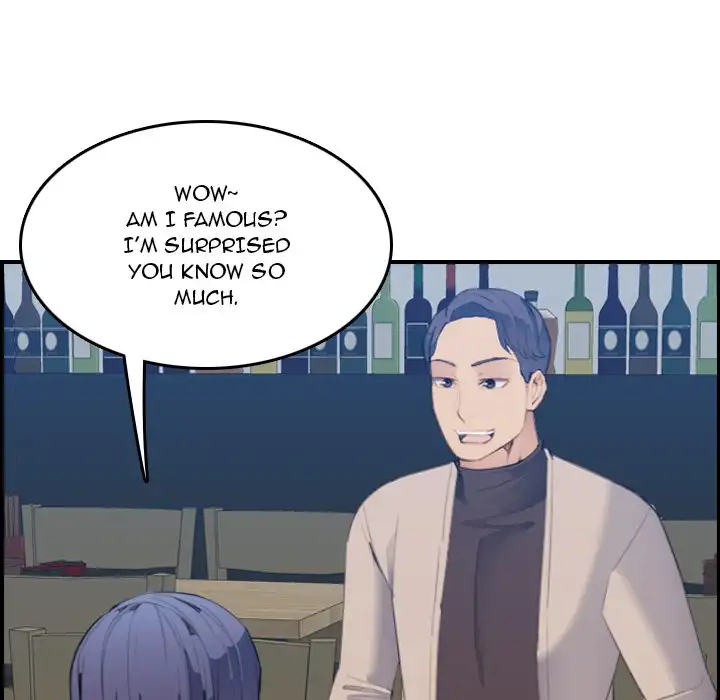 Never Too Late Chapter 26 Page 84