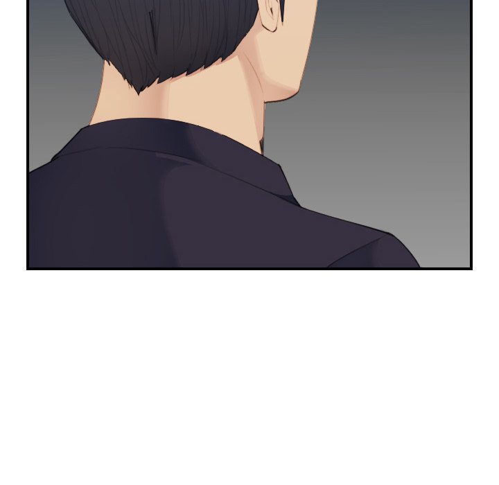 Never Too Late Chapter 27 Page 14