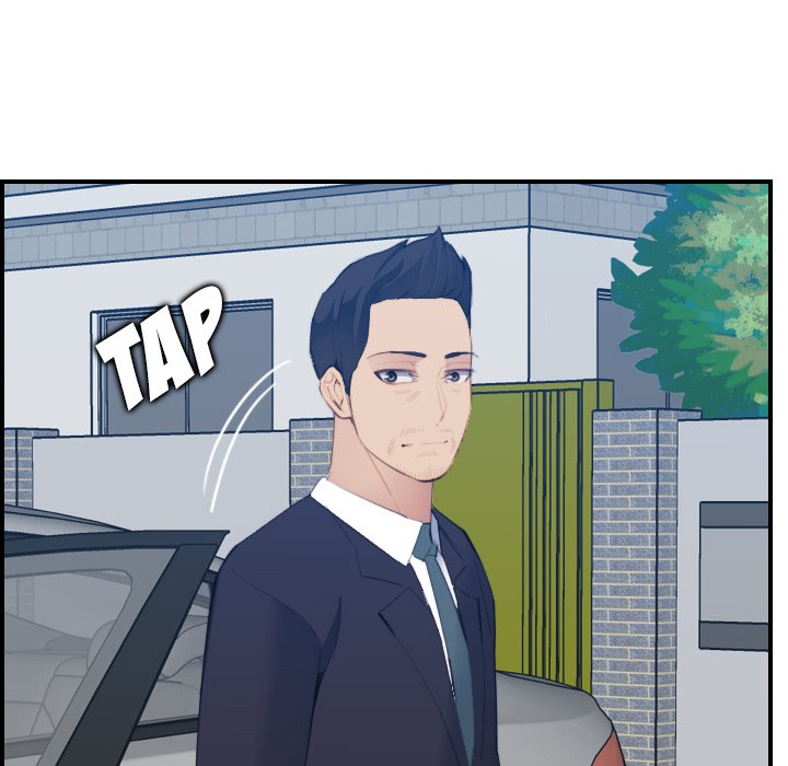 Never Too Late Chapter 27 Page 19