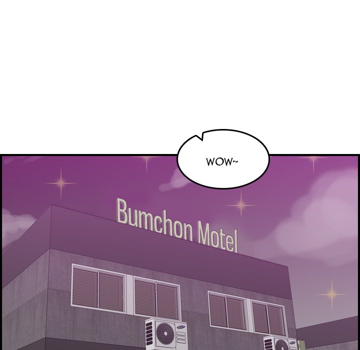 Never Too Late Chapter 27 Page 79