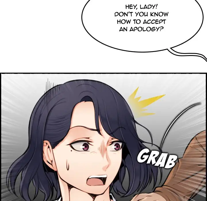 Never Too Late Chapter 3 Page 77