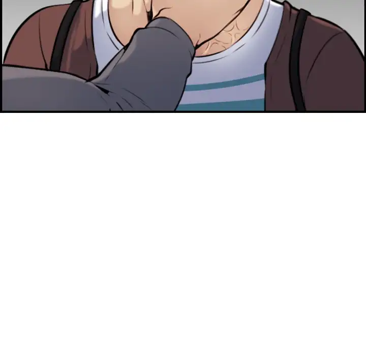 Never Too Late Chapter 3 Page 87