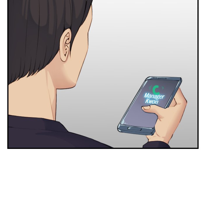 Never Too Late Chapter 32 Page 118