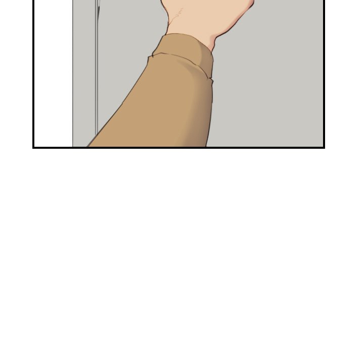 Never Too Late Chapter 32 Page 73