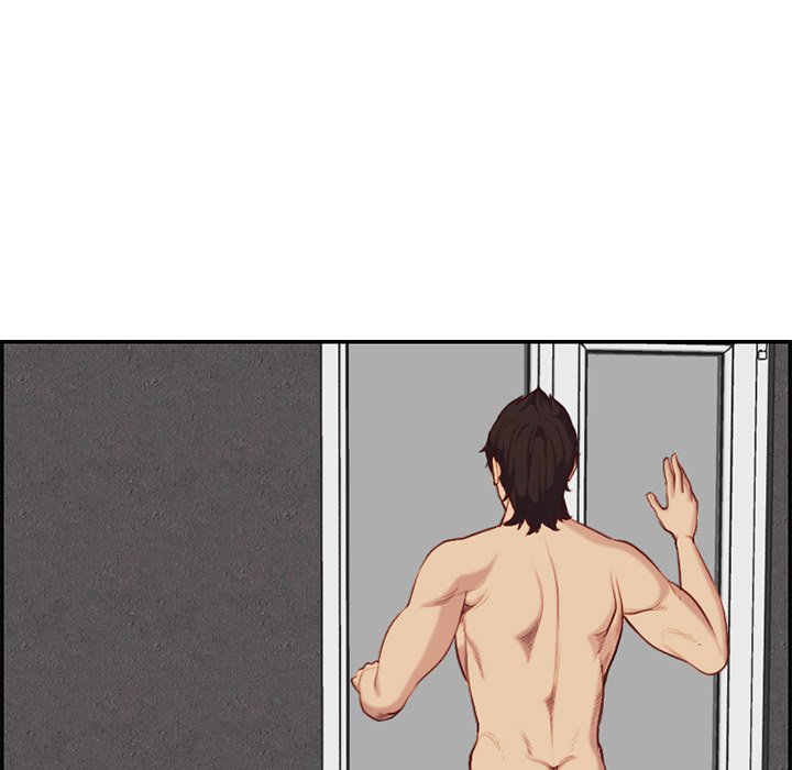 Never Too Late Chapter 38 Page 44