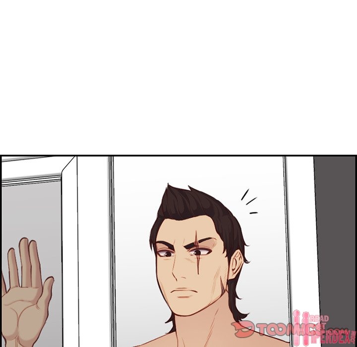 Never Too Late Chapter 38 Page 46