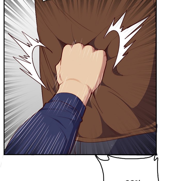 Never Too Late Chapter 39 Page 44