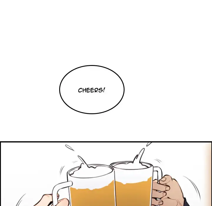 Never Too Late Chapter 4 Page 113