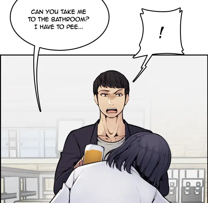 Never Too Late Chapter 4 Page 118