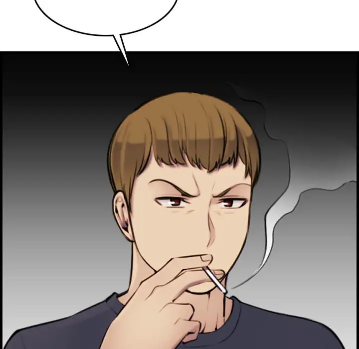 Never Too Late Chapter 4 Page 62