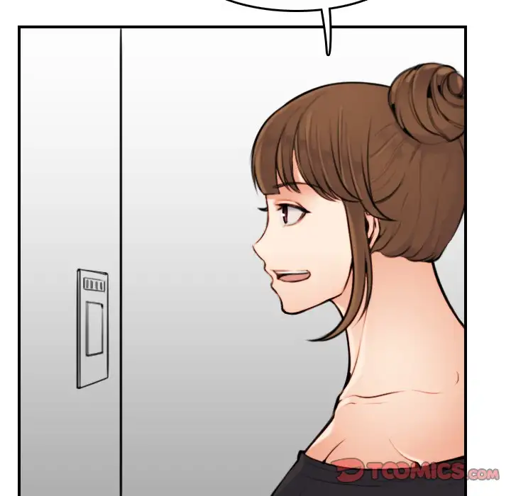 Never Too Late Chapter 4 Page 81