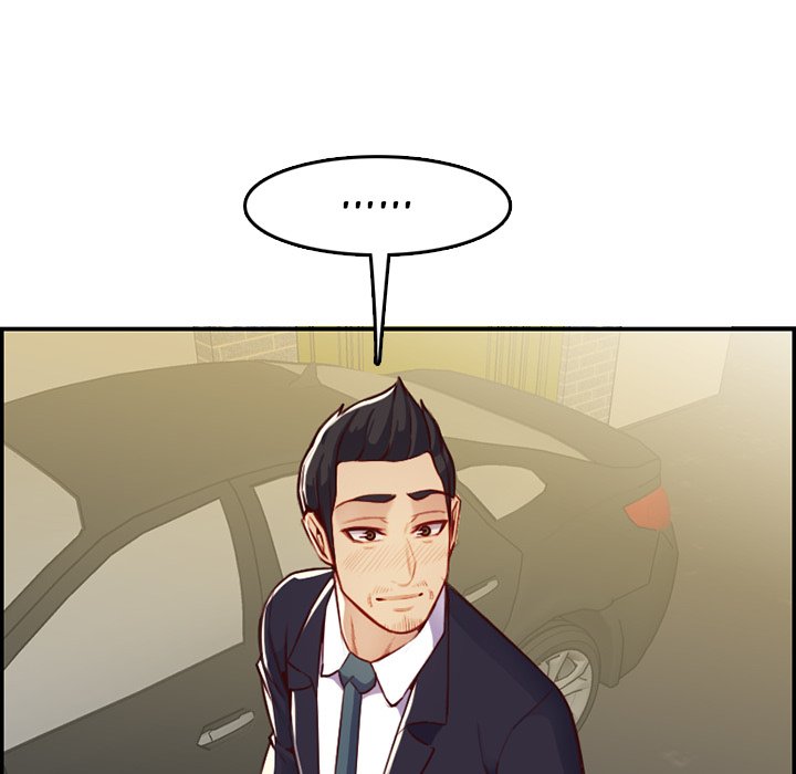 Never Too Late Chapter 44 Page 14
