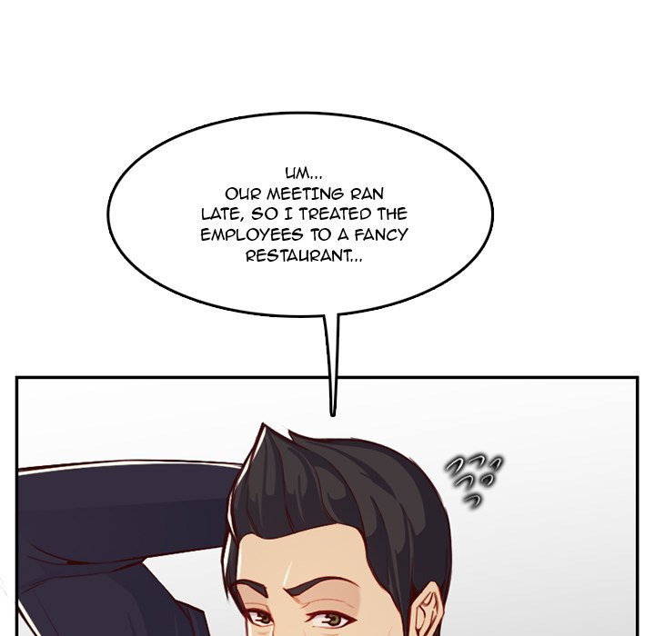 Never Too Late Chapter 44 Page 52