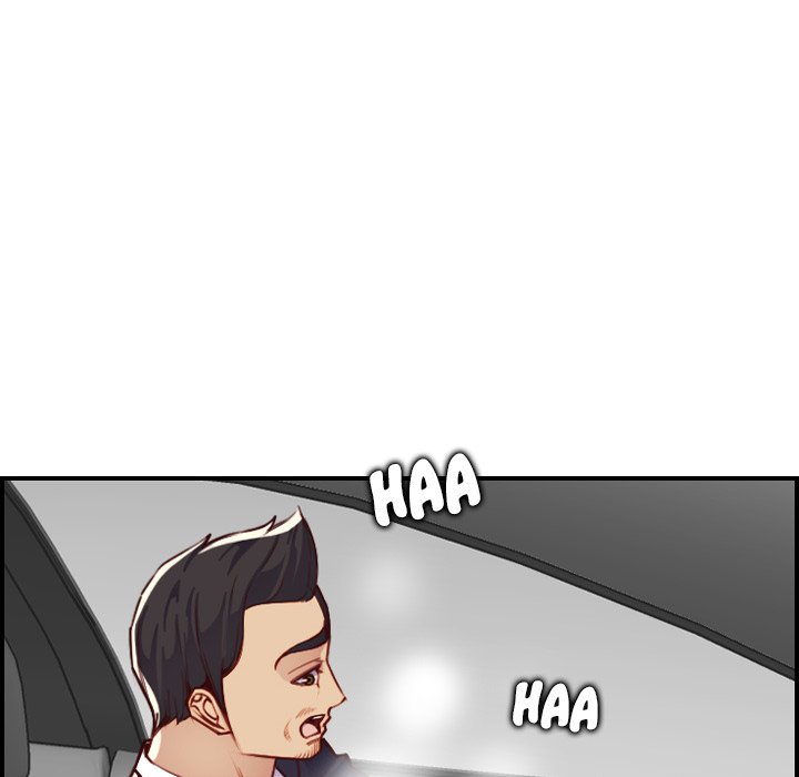 Never Too Late Chapter 45 Page 82
