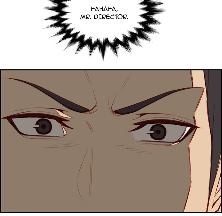 Never Too Late Chapter 48 Page 79