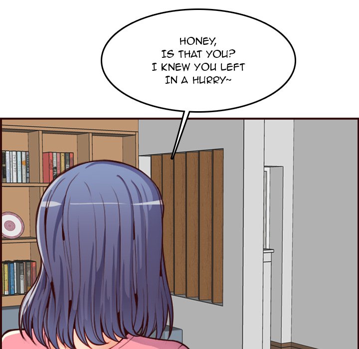 Never Too Late Chapter 49 Page 70