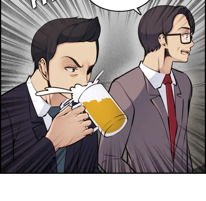 Never Too Late Chapter 5 Page 29