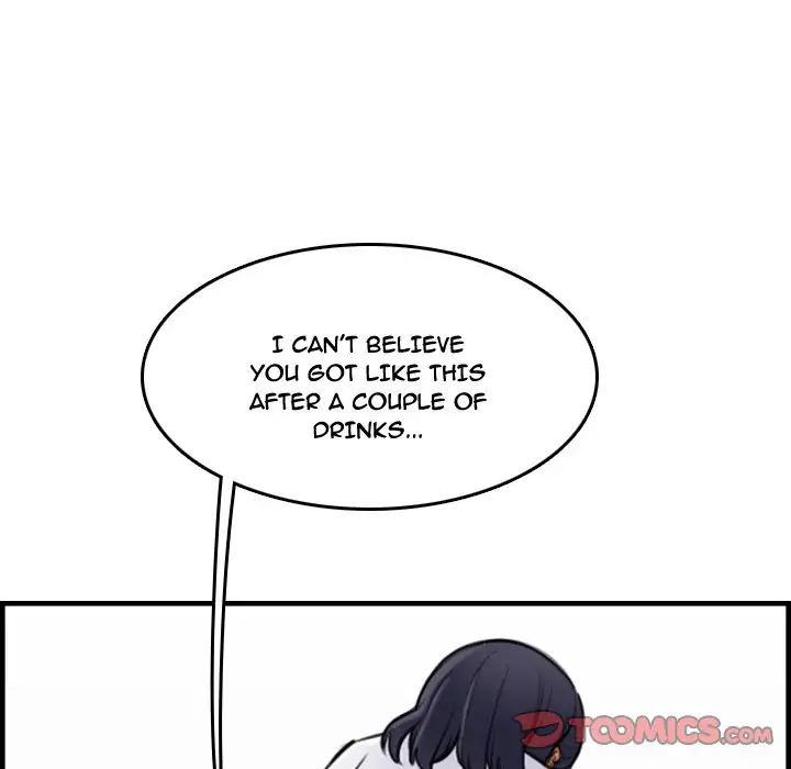 Never Too Late Chapter 5 Page 45