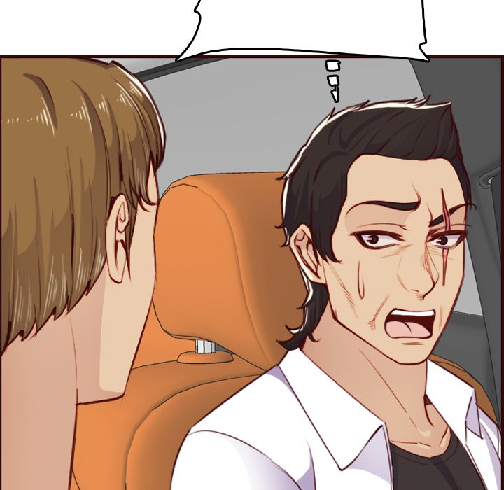 Never Too Late Chapter 51 Page 16