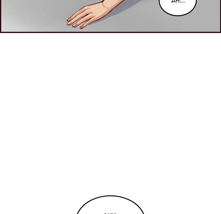 Never Too Late Chapter 54 Page 61