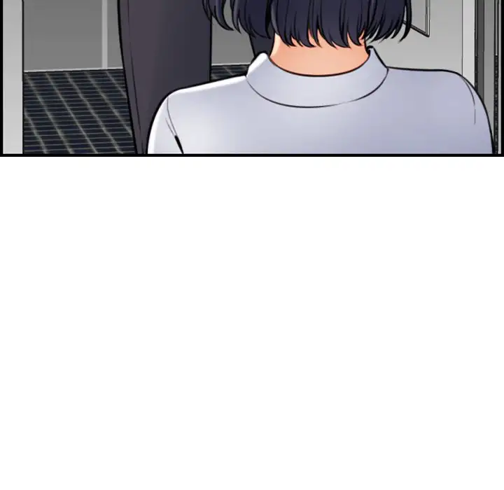 Never Too Late Chapter 6 Page 17