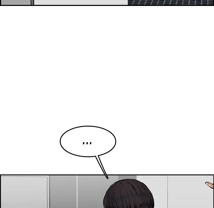 Never Too Late Chapter 6 Page 19
