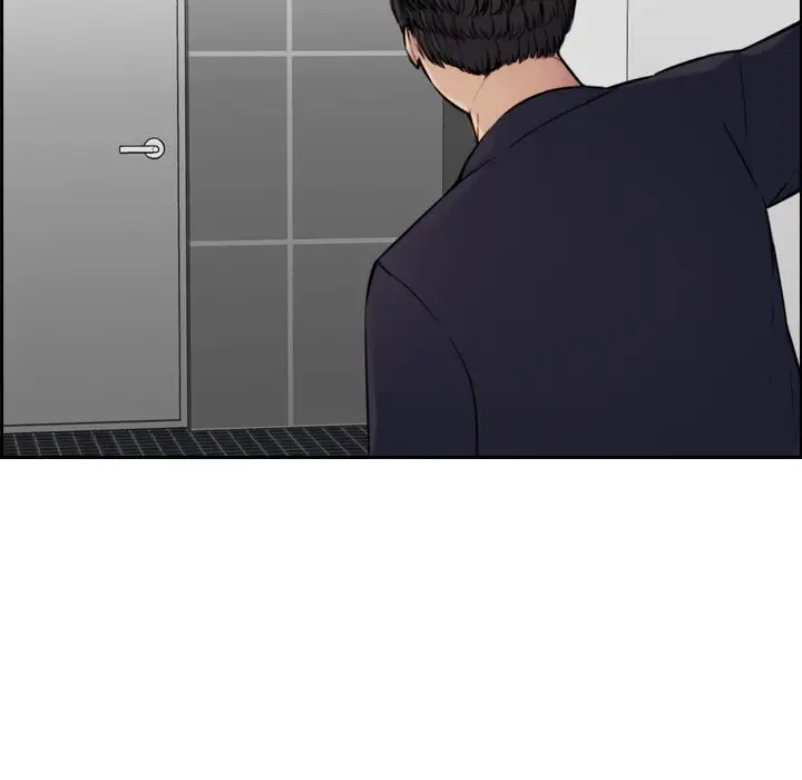 Never Too Late Chapter 6 Page 20