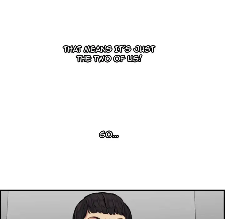 Never Too Late Chapter 6 Page 25