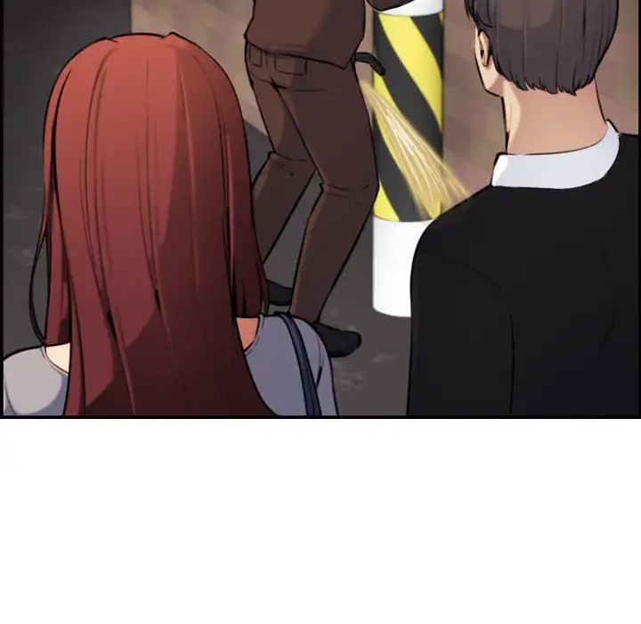 Never Too Late Chapter 6 Page 72