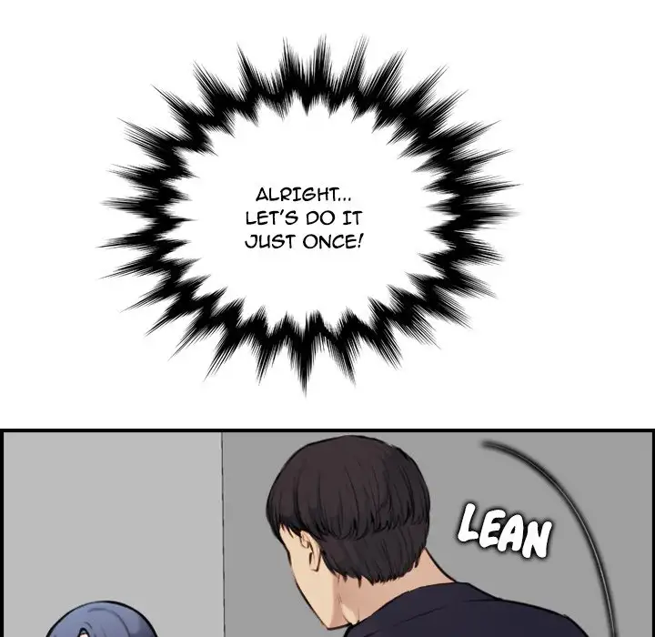 Never Too Late Chapter 7 Page 10