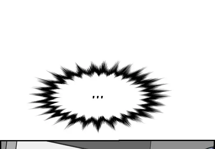 Never Too Late Chapter 7 Page 4