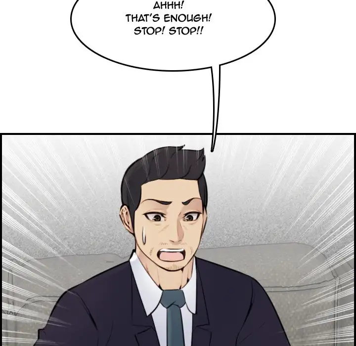 Never Too Late Chapter 7 Page 47