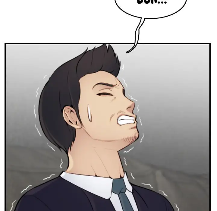 Never Too Late Chapter 7 Page 72