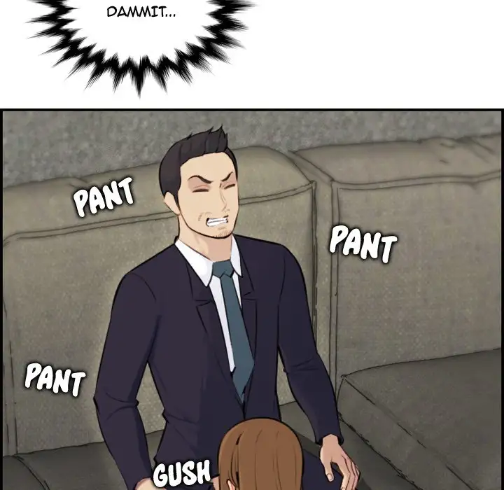 Never Too Late Chapter 7 Page 77