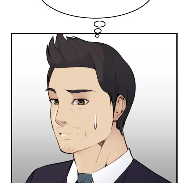 Never Too Late Chapter 7 Page 97