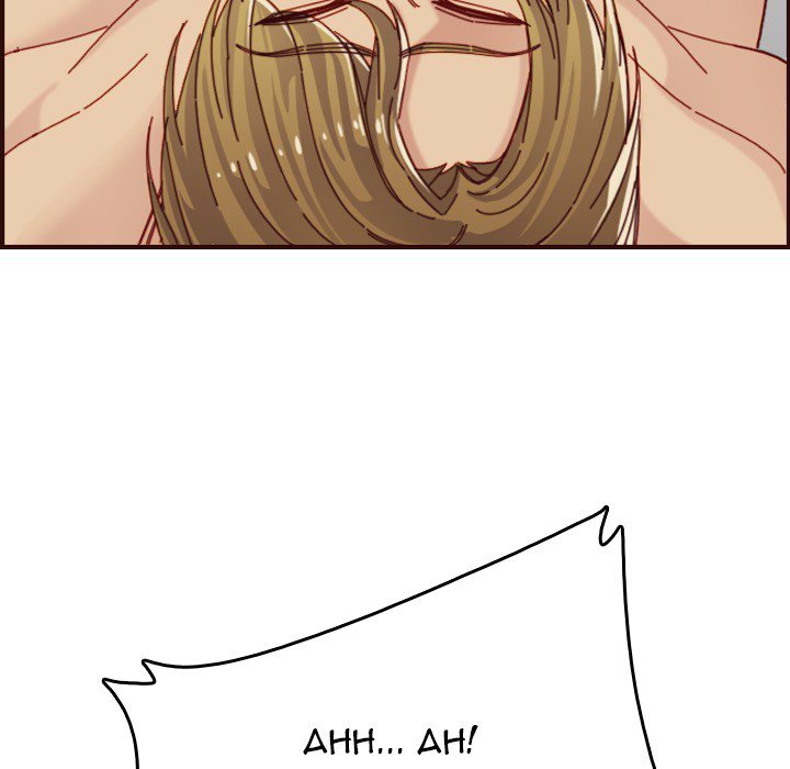 Never Too Late Chapter 70 Page 124