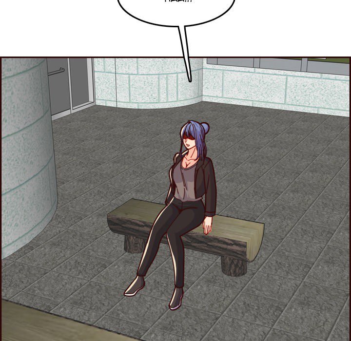 Never Too Late Chapter 75 Page 81