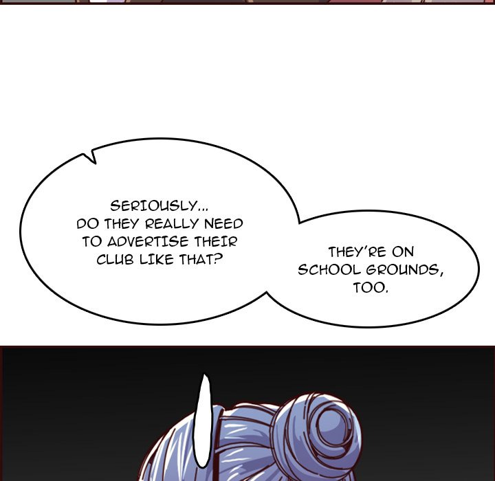 Never Too Late Chapter 77 Page 17