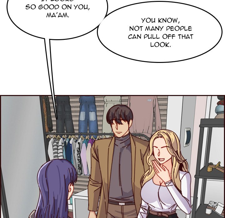 Never Too Late Chapter 78 Page 17