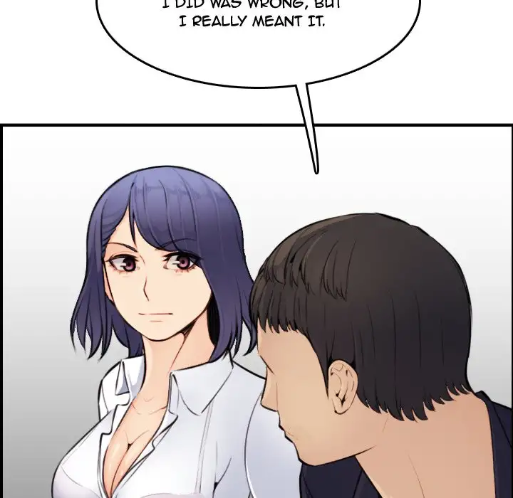 Never Too Late Chapter 8 Page 23