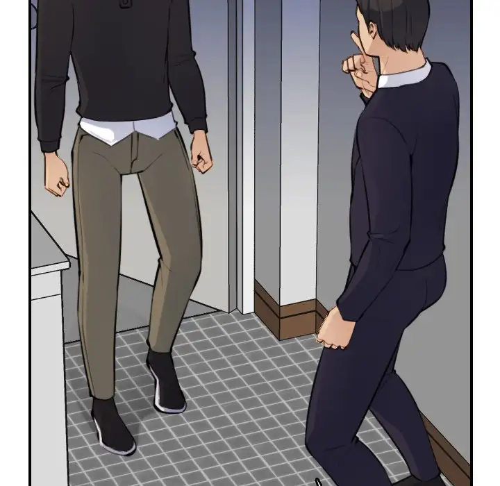 Never Too Late Chapter 8 Page 49