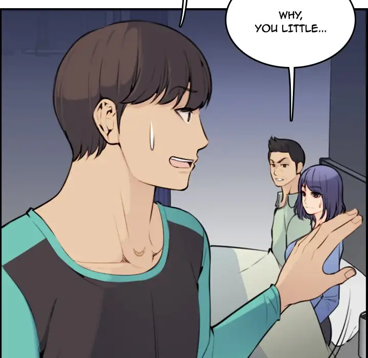 Never Too Late Chapter 8 Page 82