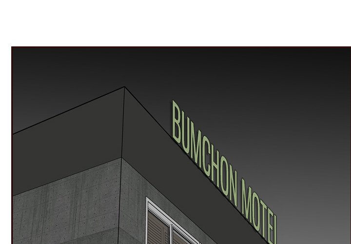 Never Too Late Chapter 82 Page 4