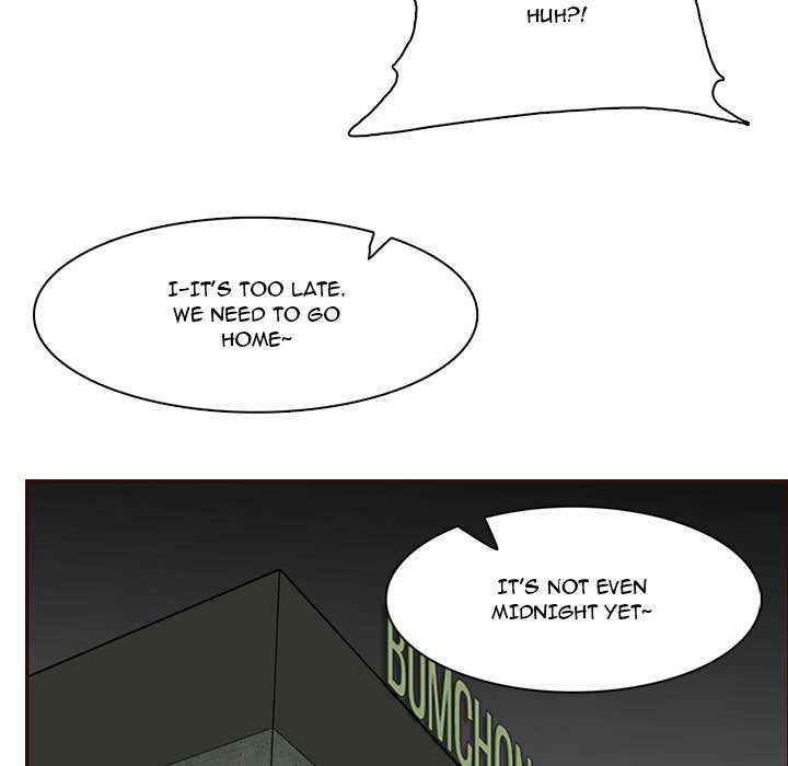 Never Too Late Chapter 82 Page 89