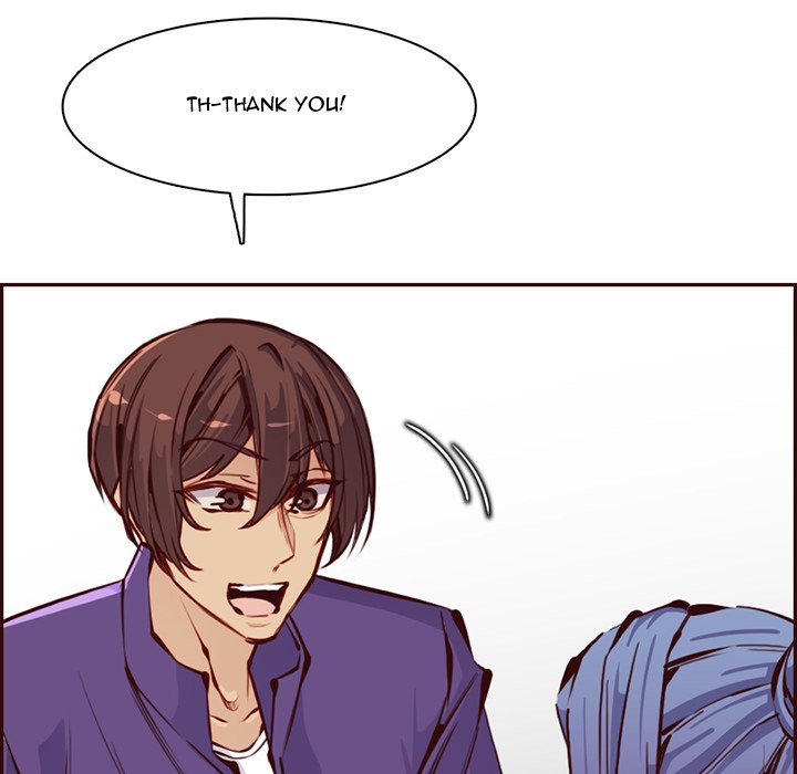 Never Too Late Chapter 88 Page 16