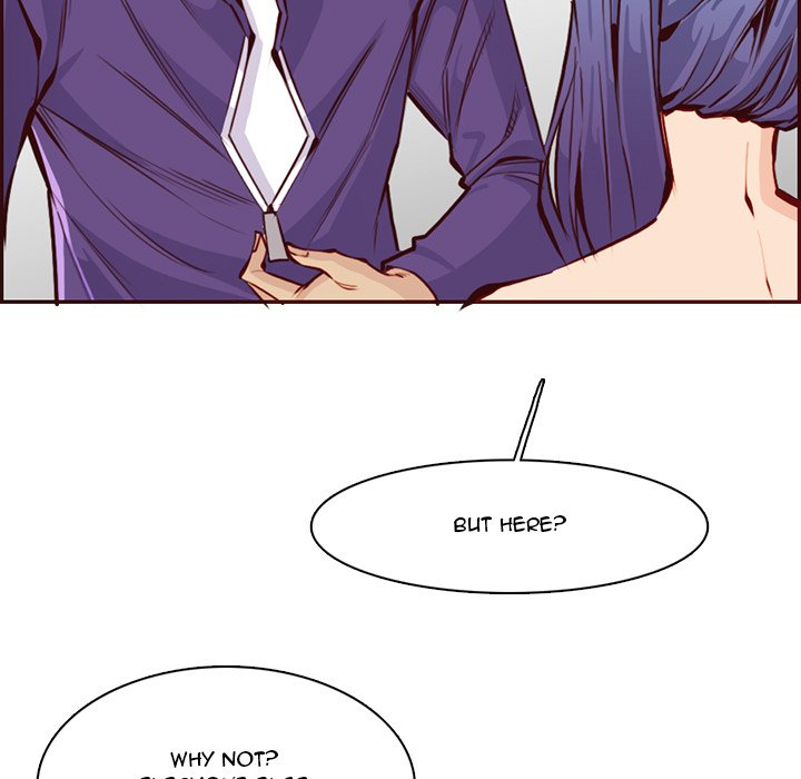Never Too Late Chapter 88 Page 17