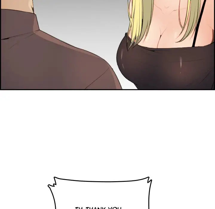Never Too Late Chapter 9 Page 109